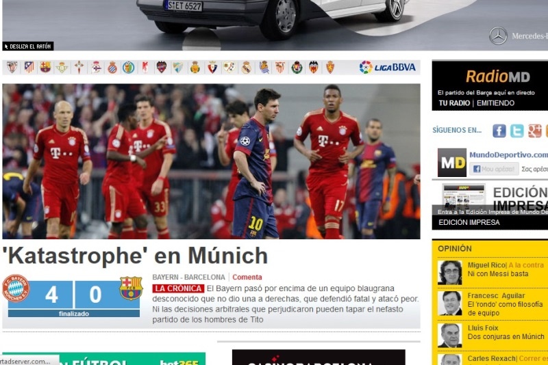 Marca: Αδικία… (photos)