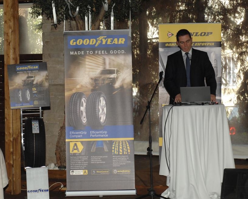 Η Goodyear Dunlop Tires Hellas ενισχύει τη θέση της στην ελληνική αγορά (photos)