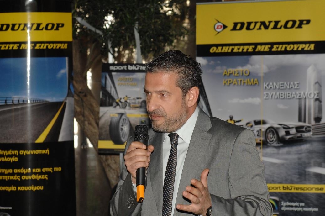 Η Goodyear Dunlop Tires Hellas ενισχύει τη θέση της στην ελληνική αγορά (photos)