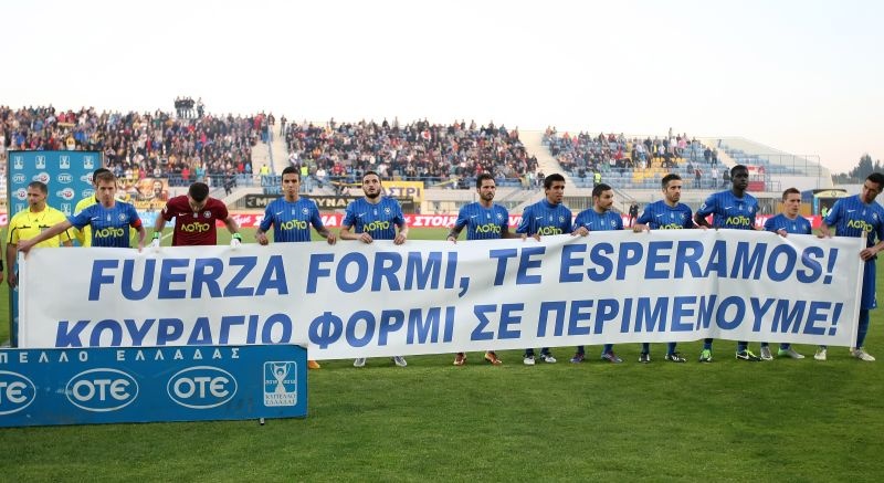 Γράφεται η Αστεράτη ιστορία... (videos+photos)