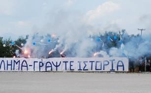 ΑΟ Διακοπτού: Πανηγύρια ανόδου στον… σταθμό! (photos+video)