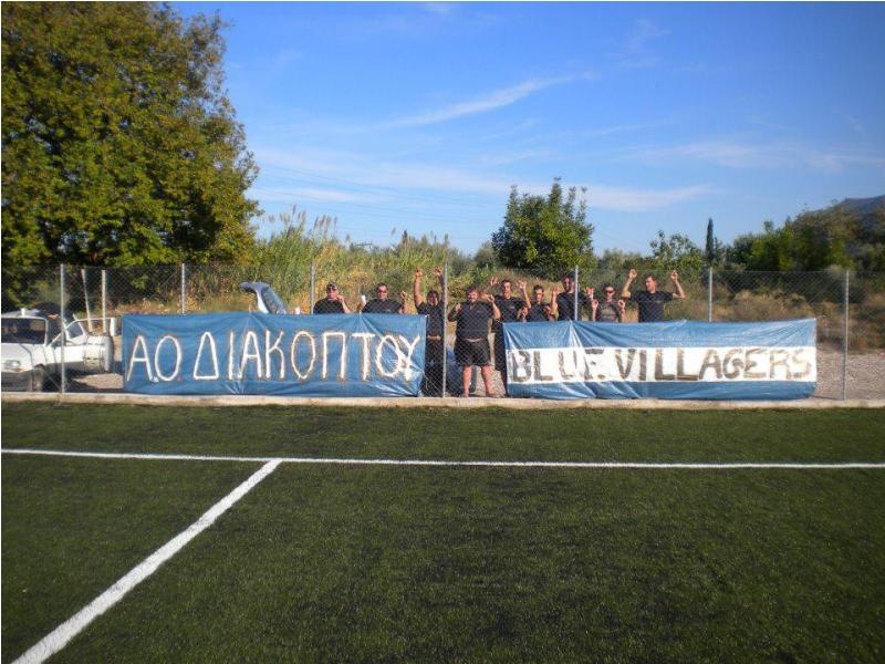 ΑΟ Διακοπτού: Πανηγύρια ανόδου στον… σταθμό! (photos+video)