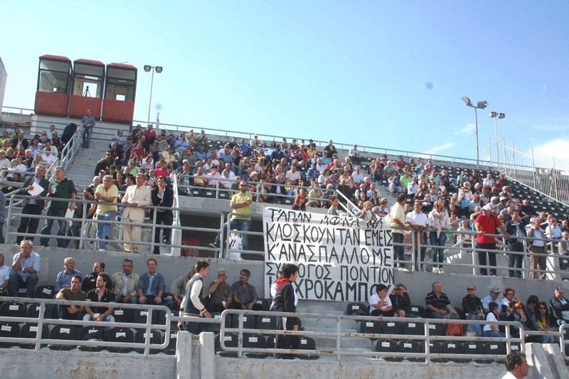 Φιλικό αναμνήσεων Euro 2004 και απονομή στον Απόλλωνα (photos)