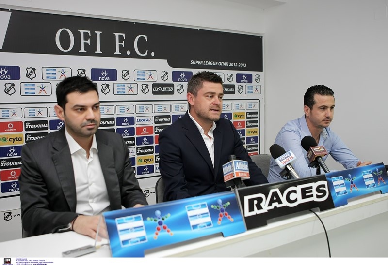 Δερμιτζάκης: «Έναν ΟΦΗ που να τον χαίρεται ο κόσμος»