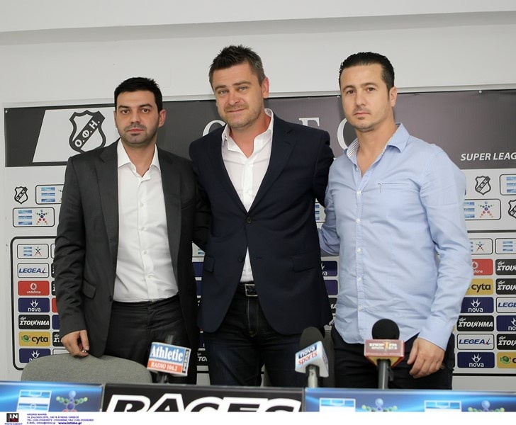 Δερμιτζάκης: «Έναν ΟΦΗ που να τον χαίρεται ο κόσμος»