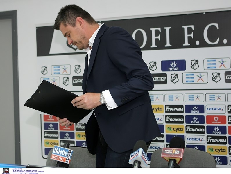 Δερμιτζάκης: «Έναν ΟΦΗ που να τον χαίρεται ο κόσμος»