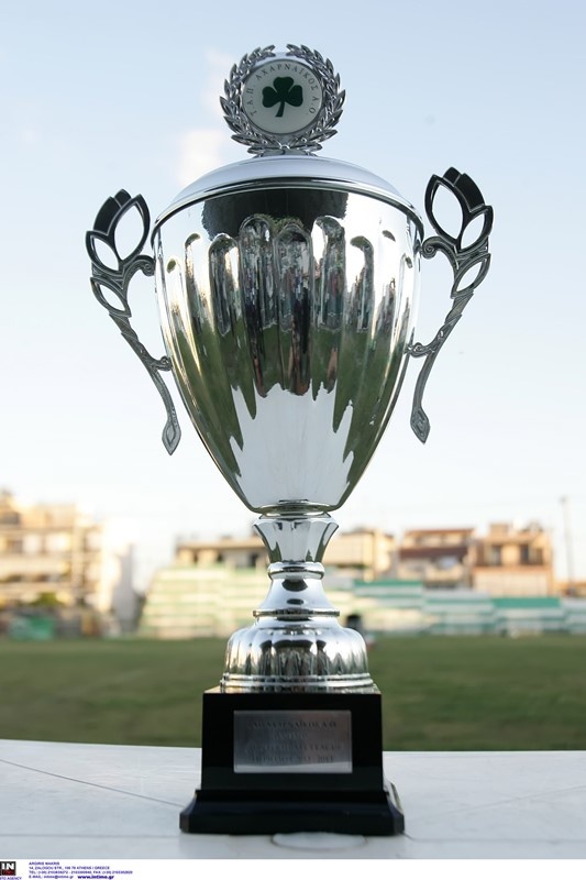 Γιόρτασε την άνοδο με φιλικό ο Αχαρναϊκός (photos)