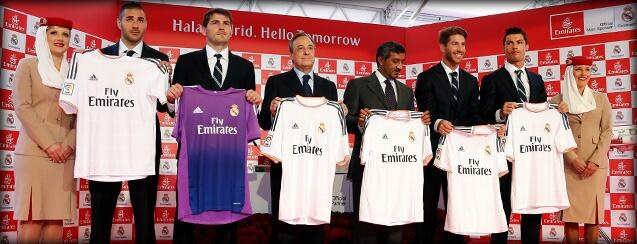 Ρεάλ Μαδρίτης: Παρουσίασε τη νέα φανέλα (photos+video)