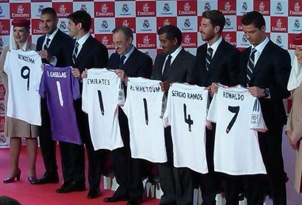 Ρεάλ Μαδρίτης: Παρουσίασε τη νέα φανέλα (photos+video)