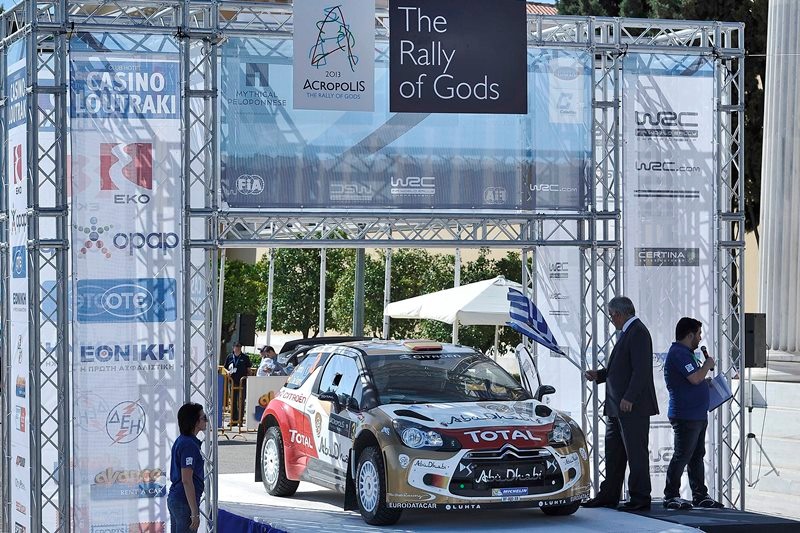 Ράλι Ακρόπολις: Έδωσε την εκκίνηση ο Σαμαράς (photos)