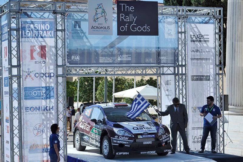 Ράλι Ακρόπολις: Έδωσε την εκκίνηση ο Σαμαράς (photos)