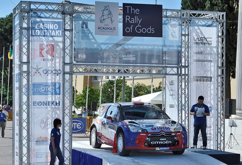 Ράλι Ακρόπολις: Έδωσε την εκκίνηση ο Σαμαράς (photos)