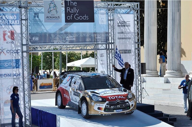 Ράλι Ακρόπολις: Έδωσε την εκκίνηση ο Σαμαράς (photos)