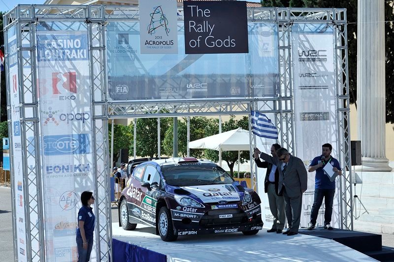 Ράλι Ακρόπολις: Έδωσε την εκκίνηση ο Σαμαράς (photos)