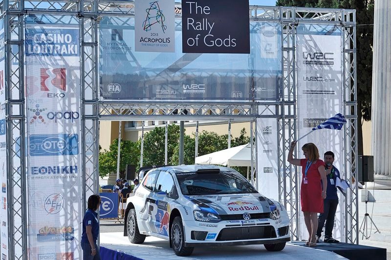 Ράλι Ακρόπολις: Έδωσε την εκκίνηση ο Σαμαράς (photos)