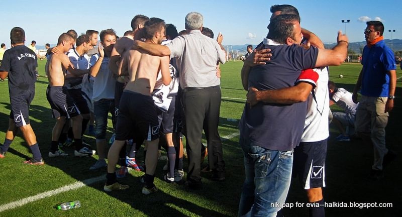 Κύμη: Στη Γ’ Εθνική με άμυνα-ατσάλι! (photos-videos)