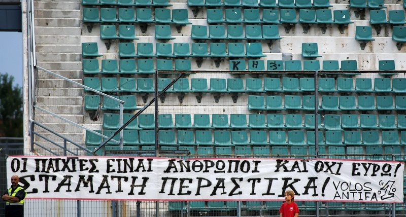 Ολυμπιακός Βόλου: Αποθέωση και αφιέρωση στον Καρρά (photos)