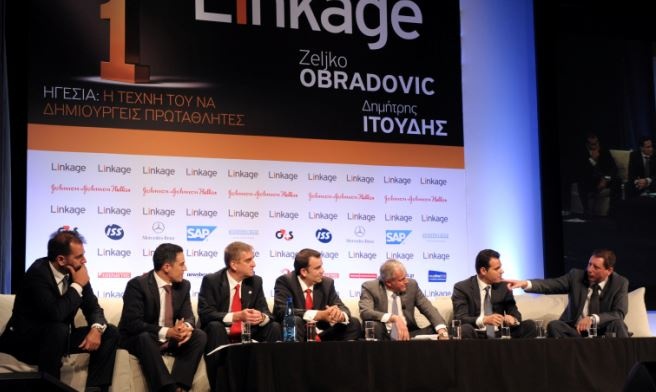 Μοναδικό μάθημα ηγεσίας από Ζοτς (photos)