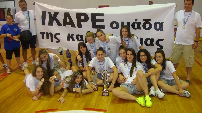 Πανελλήνιο Πρωτάθλημα Κορασίδων: Αήττητος πρωταθλητής ο Ίκαρος Καλλιθέας (photos)
