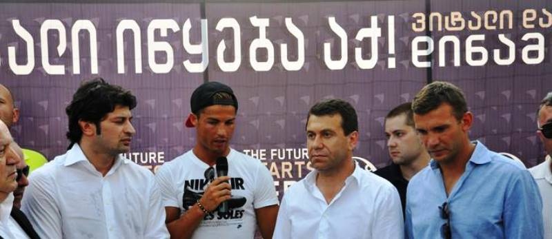 Στην Τιφλίδα ο Ρονάλντο (photos)