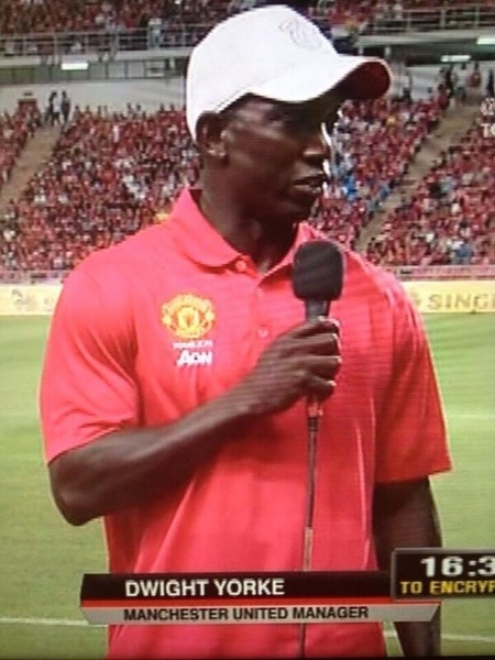 Μάντσεστερ Γιουνάιτεντ: Γιορκ ο… αντι – Μόγιες! (photo)