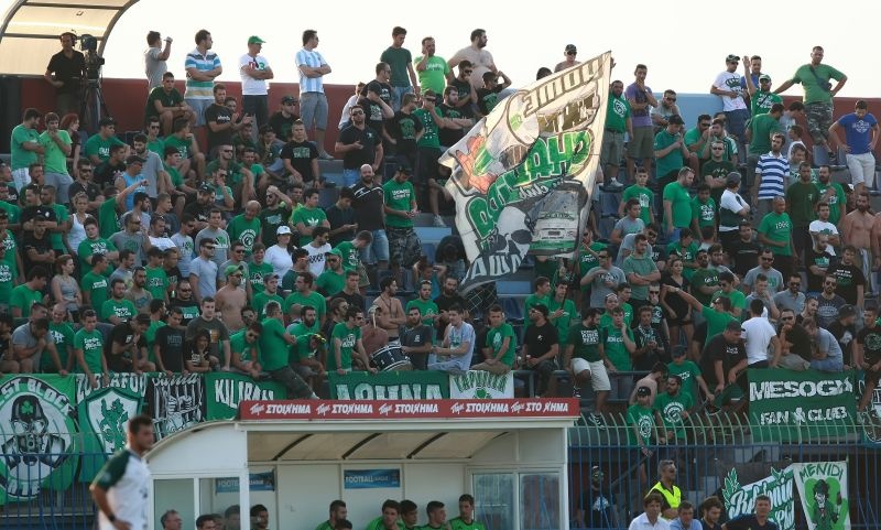 «Η Εύβοια είναι πράσινη Παναθηναϊκέ» (photos)