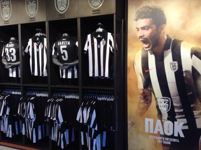 ΠΑΟΚ: Άνοιξε τις πύλες της η νέα μπουτίκ (photos)