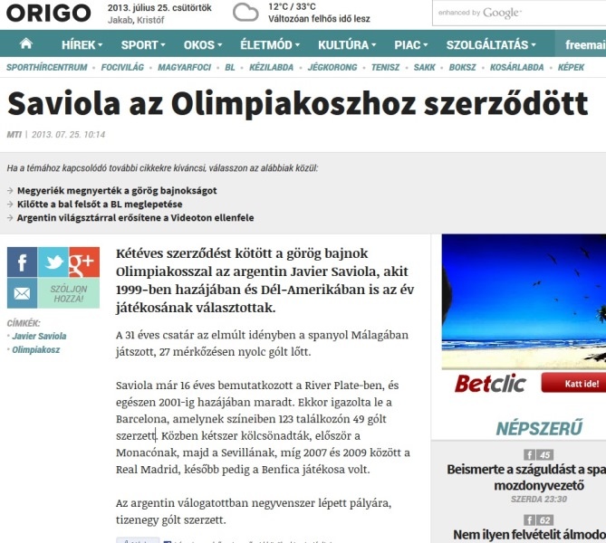 Ολυμπιακός: Παγκόσμιος… ο Σαβιόλα! (photos)