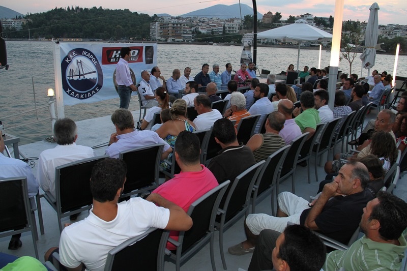 Ίκαρος Χαλκίδας: Ήταν όλοι εκεί (photos)
