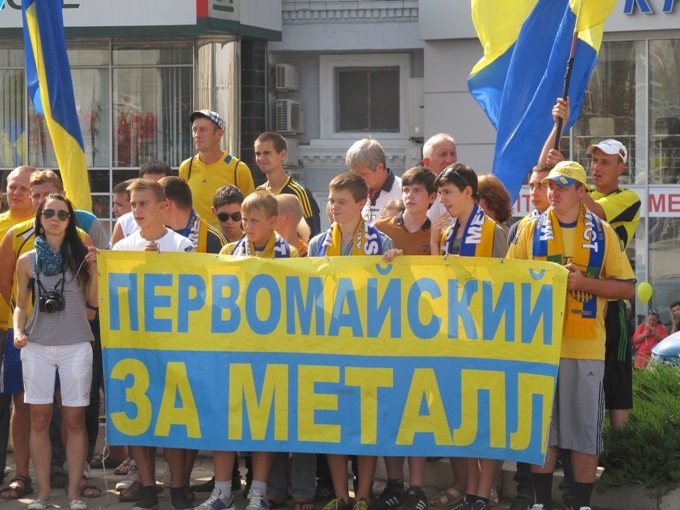 «Κύριε Πλατινί δείξτε έλεος» (photos)