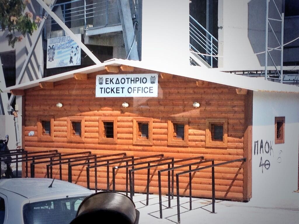 Σάλκε: Οι εικόνες των Γερμανών από τη Θεσσαλονίκη (photos)