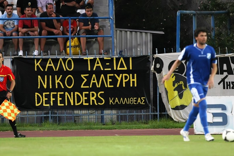 Βελτιωμένη η ΑΕΚ, 2-1 την Καλλιθέα (photos)