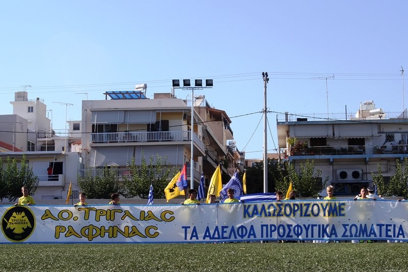 Χαχολάκης: «Να καθιερώσουμε τα Χρυσοστόμεια» (photos)