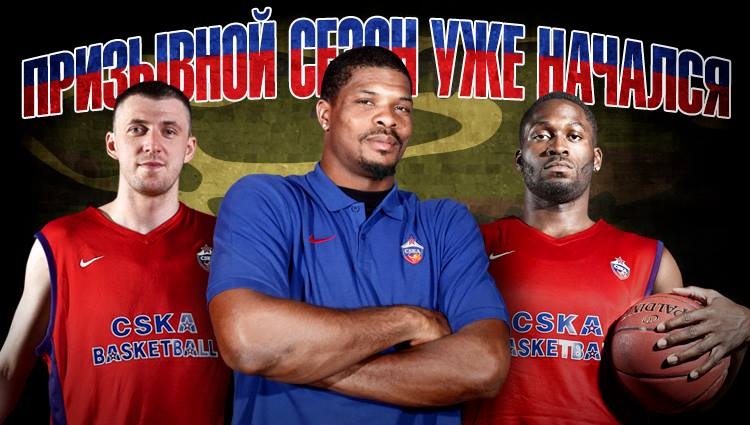 Χάινς στο Onsports: «Να πάρουμε την κούπα από τον Ολυμπιακό!» (photos+videos)