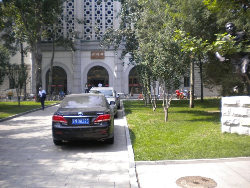 Παναθηναϊκός: Η τελευταία προπόνηση στο Πεκίνο (videos+photos)