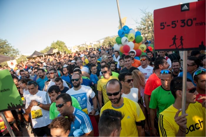 7ο adidas Open Run Τετάρτη, 18.09 στις 18:30 OAKA