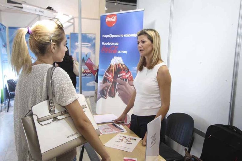Mediterranean College: Χιλιάδες επισκέπτες στην Έκθεση Καριέρας «Employability Fair 2013»