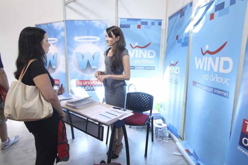 Mediterranean College: Χιλιάδες επισκέπτες στην Έκθεση Καριέρας «Employability Fair 2013»