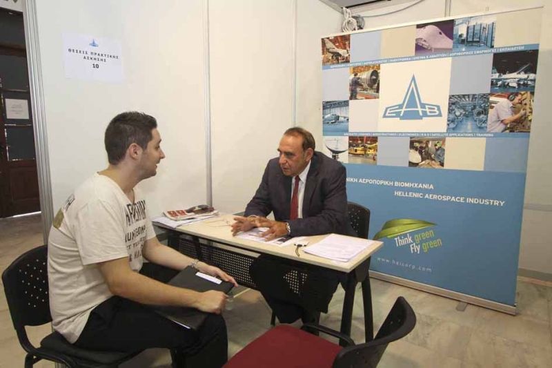Mediterranean College: Χιλιάδες επισκέπτες στην Έκθεση Καριέρας «Employability Fair 2013»