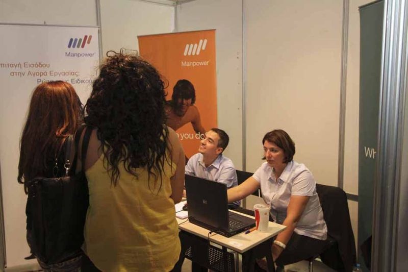 Mediterranean College: Χιλιάδες επισκέπτες στην Έκθεση Καριέρας «Employability Fair 2013»