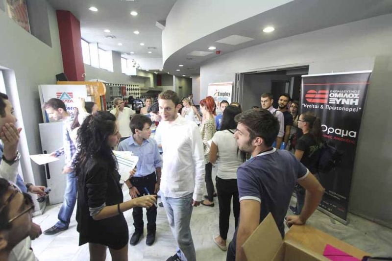 Mediterranean College: Χιλιάδες επισκέπτες στην Έκθεση Καριέρας «Employability Fair 2013»
