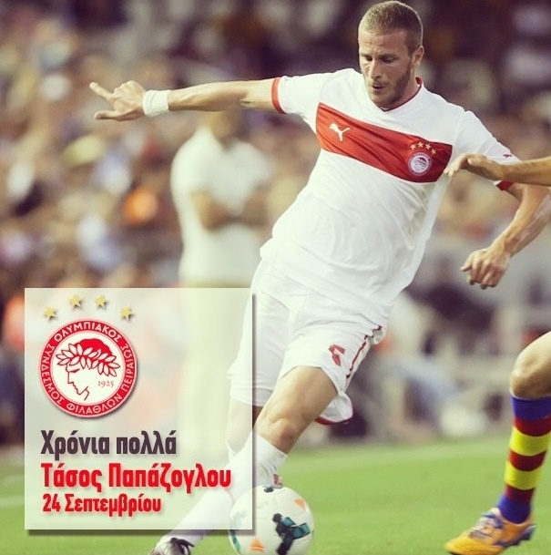 Ολυμπιακός: Ευχές στον Παπάζογλου (photo)