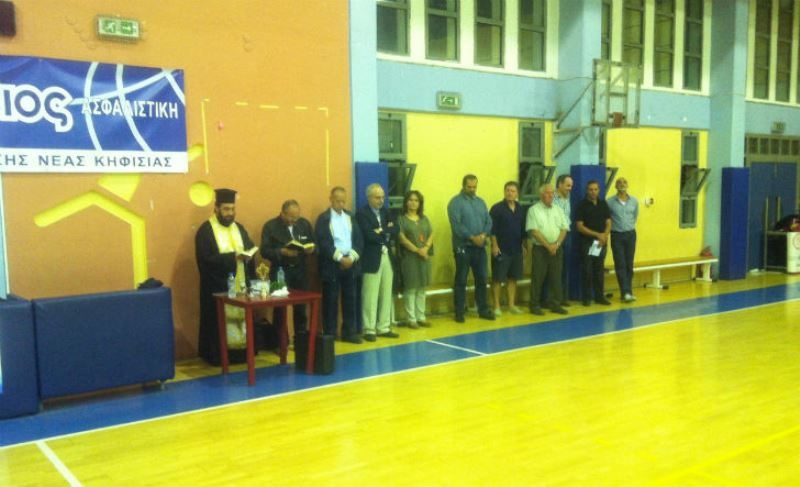 Κηφισιά: Αγιασμός στο «Δ. Βικέλας» (photos)