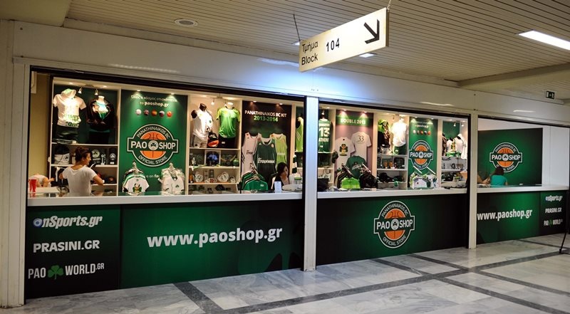 To «ποδαρικό» του Ούκιτς στο ανανεωμένο PAO SHOP (video+photos)
