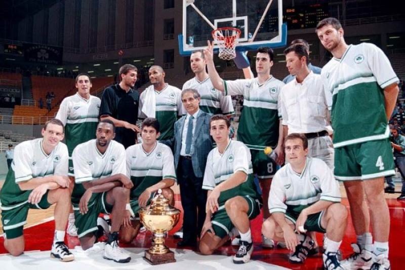 Ολυμπιακός: Αυτό είναι το Διηπειρωτικό (photos)