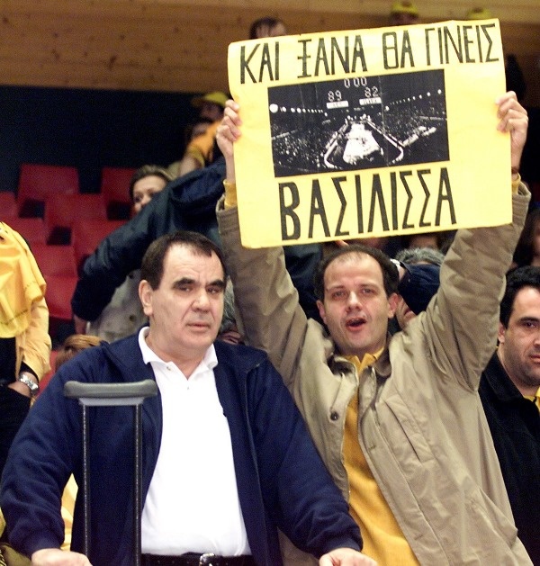 Ο «Παγκόσμιος» Γιώργος Αμερικάνος (videos+photos)