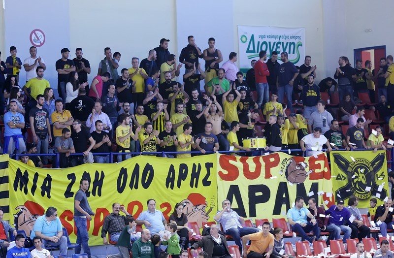 ΚΑΟΔ – Άρης: Τα κλικ στη Δράμα (photos)
