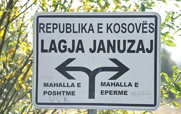 Μάντσεστερ Γιουνάιτεντ: Σπάνιες φωτογραφίες από τον Γιανουζάι (photos)