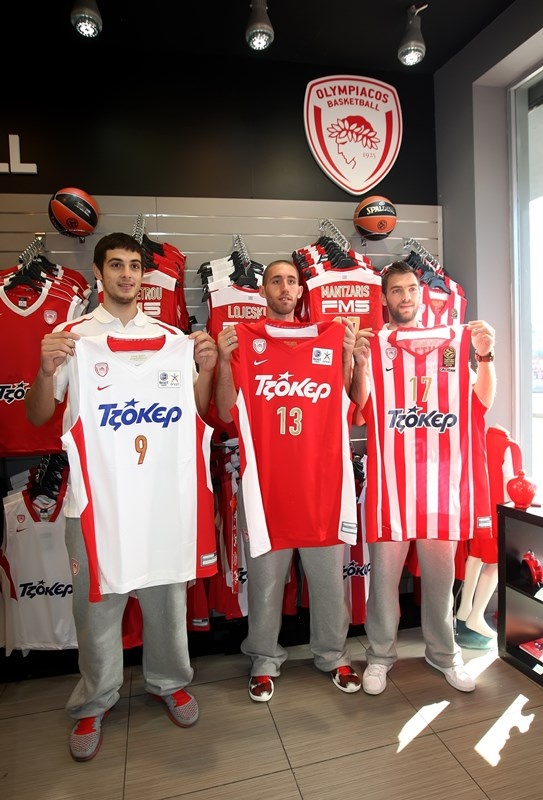 Ολυμπιακός: Οι νέες φανέλες (video+photos)