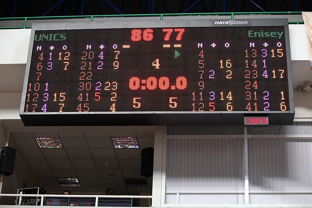 Ούνιξ Καζάν: Με… ελληνικό χέρι (photos)